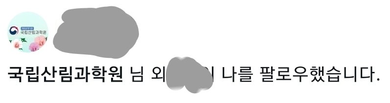 ANSAN's tweet photo. 얼레? 우리장르 아녀 https://t.co/rLApSdRFUE