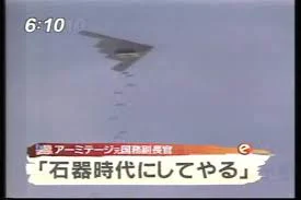 @amamikad 地雷ごと破壊すれば永久に安全 