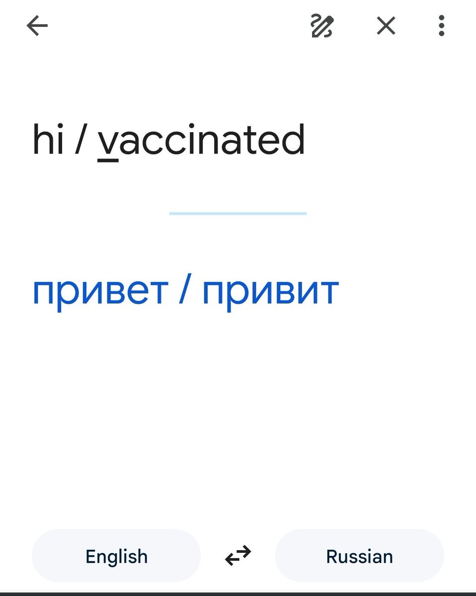 TCovid1984's tweet photo. I wonder how the 💉💉💉 can be against the Russians when the only difference between "hi" and "vaccinated" in Russian language is one letter? #Privet #Privit https://t.co/UBqSVRYd4b