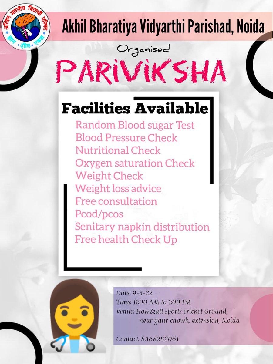 AbvpNoida's tweet photo. Akhil Bharatiya Vidyarthi Parishad Noida organised #PARIVIKSHA A Free Health Checkup Camp For the underprivileged womens. 
the camp will have various medical check ups and it is suited for you and your family. Make sure you attend. https://t.co/50hxkxwIzY