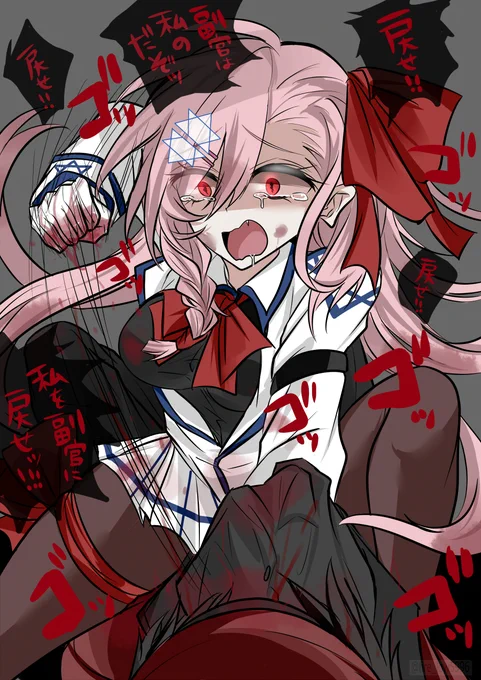 気分転換に副官変えてみたらネゲヴちゃんがこわい この後すぐ副官に戻した 
