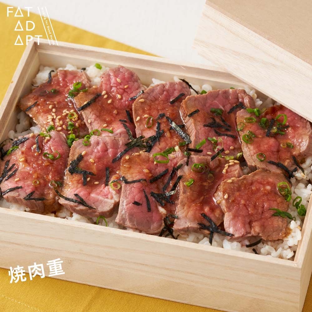 fatadapt's tweet photo. 本日のファットアダプトレシピ🍳
焼肉重
牛肉の赤身をたっぷりと使用した一食で6.0mgの鉄がとれるメニュー🥩
自家製の焼肉だれを使用し糖質量を調整しています🙆♀️
#FATADAPT
#ファットアダプト
#低糖質
#糖質オフ
https://t.co/zofg8BV8H3 https://t.co/e3WhkA55Jj