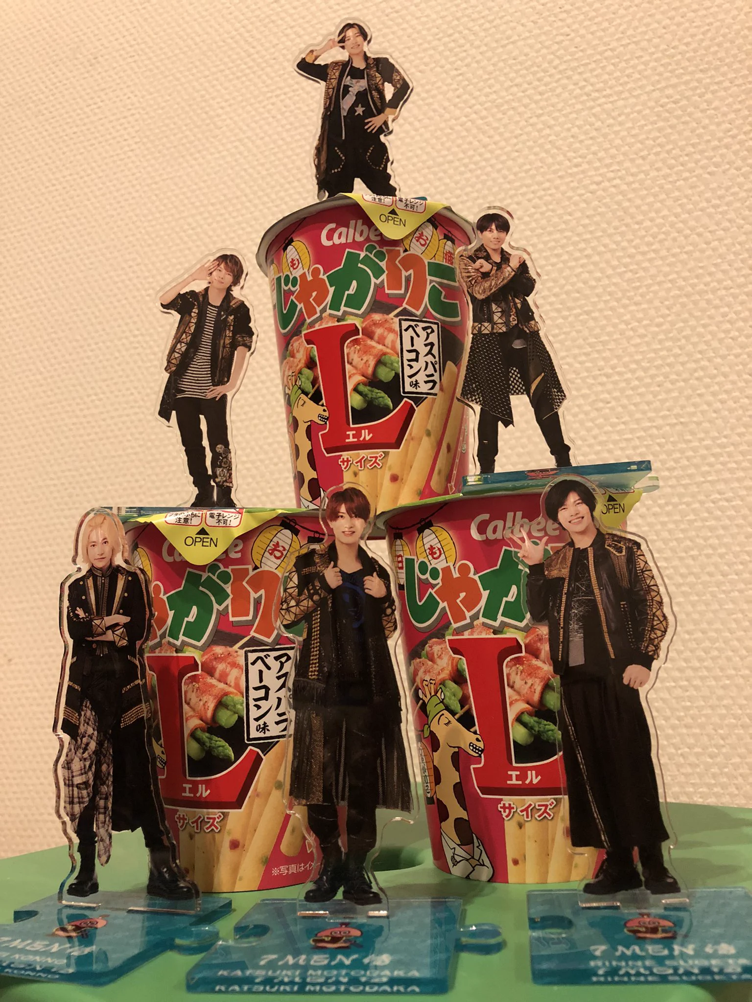 @jagarico_cp コンビニ3軒ははじごしてやっと買えました！！
食べるの楽しみ楽しみ楽しみ♡
#じゃがりこ新作
＃アスパラベーコン
#7MEN侍 #セブンメンサムライ 