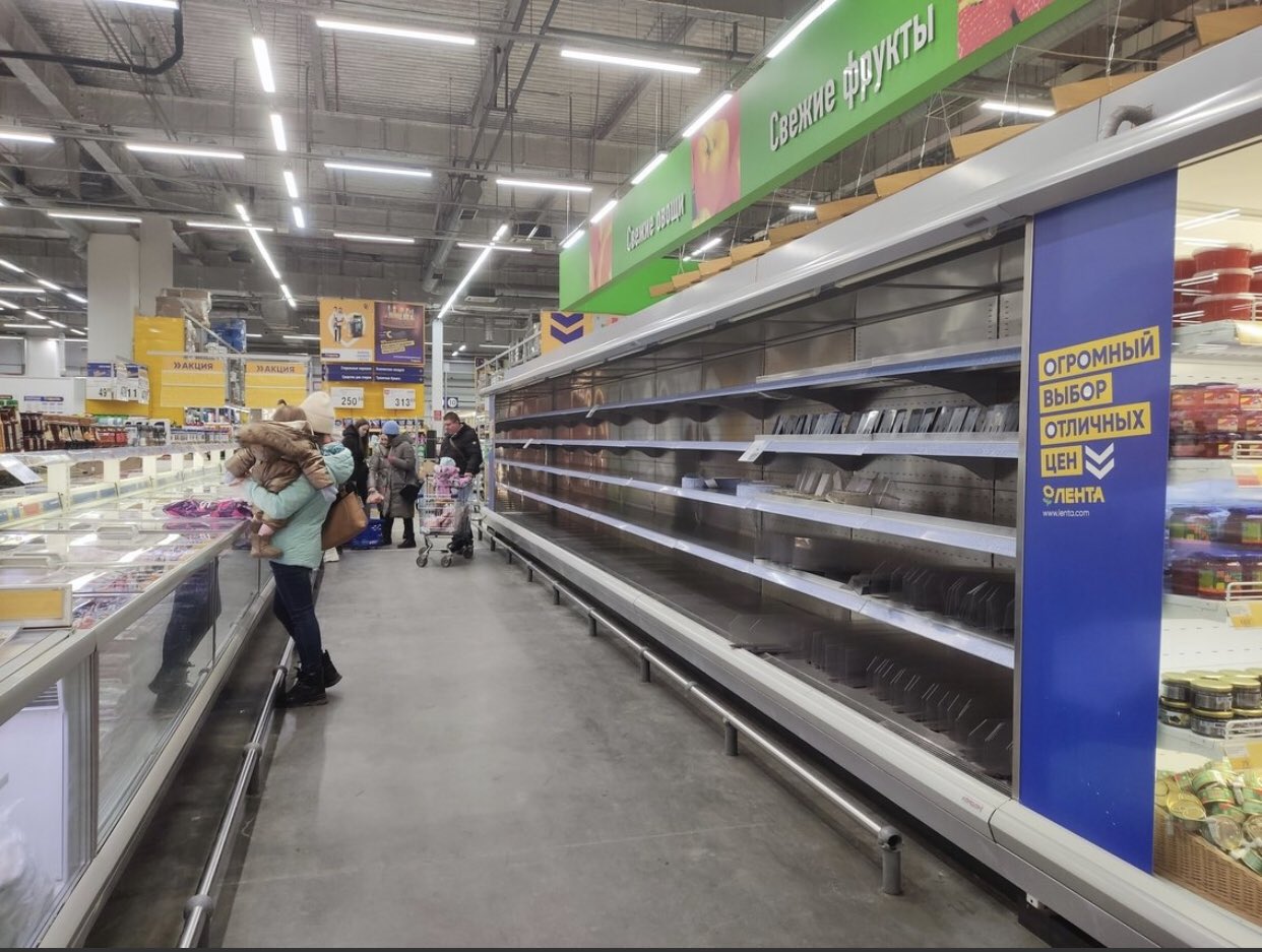 пустые прилавки в москве