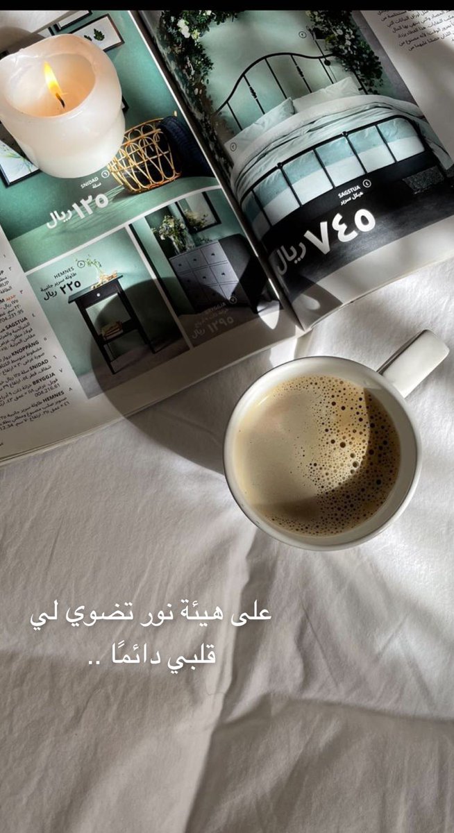 a_ngel14's tweet photo. لاتدور اشباهي أنا مالي شبيه
أنا العزيز النادر وراعي الأصول .#اقتباسات_سنابيه #سنابيات #سناباتي https://t.co/KjgKA8eBIY