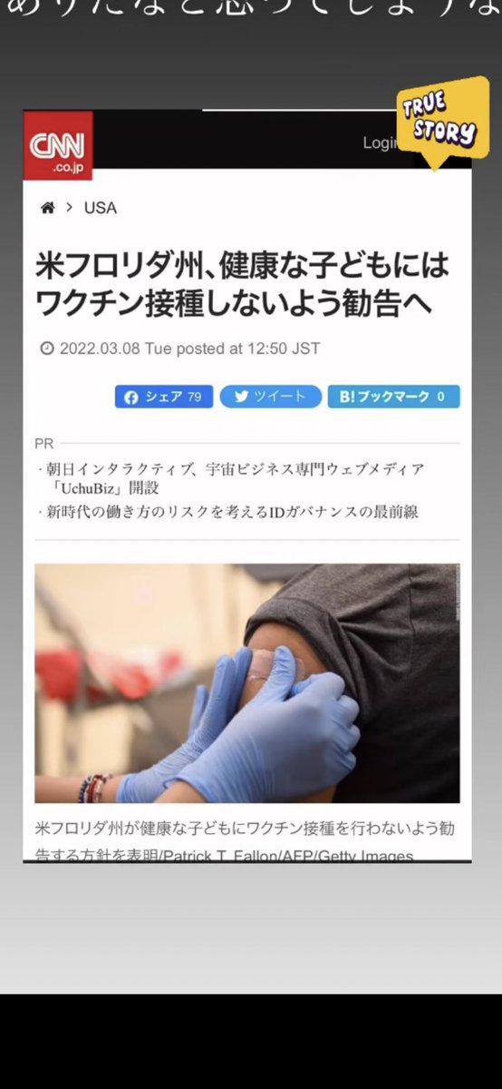 ke08011's tweet photo. この世の中何が正解やねん笑 https://t.co/WMn22sz5IS