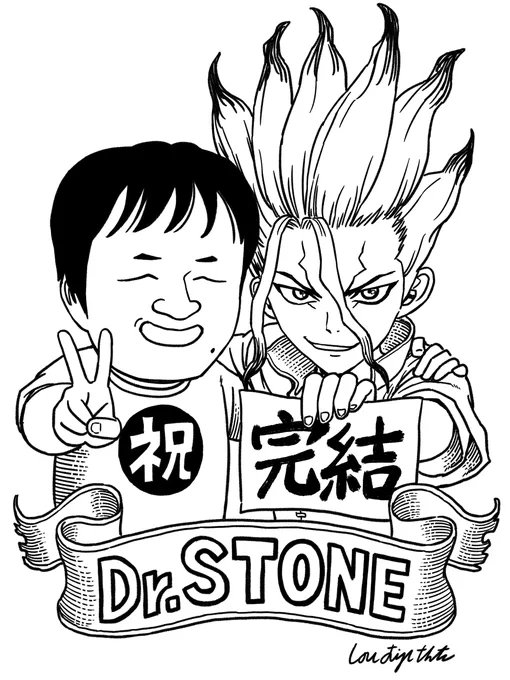 篠原さん直筆! 