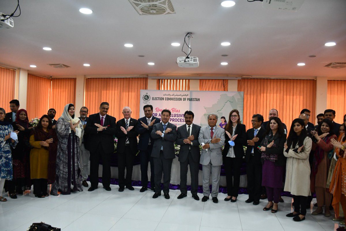 Celebration of International Women’s Day 2022 in Election Commission of Pakistan Secretariat Islamabad #InternationalWomensDay2022 #ECP