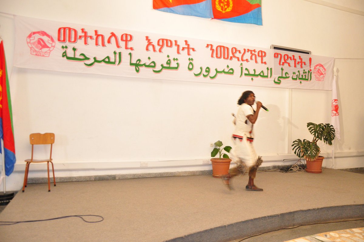 hawelti's tweet photo. #Happy International Women's Day  

Event celebrated in Asmara with various programmes within the confines of COVID-19 Guidelines

https://t.co/M7n8ze2m0B https://t.co/uJmD9AB1pA