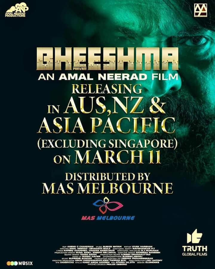 afsal_tweets's tweet photo. #BheeshmaParvam Releasing in AUS, NZ & ASIA PACIFIC (excluding Singapore) on March 11 Through #MasMelbourne.
@mammukka #Mammootty https://t.co/lk9os5YDiB