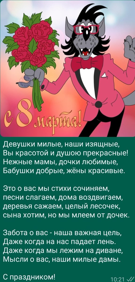 Яковлев Юрий (Ромб) (@yuryakovlevromb) on Twitter photo 