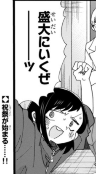 全読者の声 https://t.co/nNbgAyGDpp 