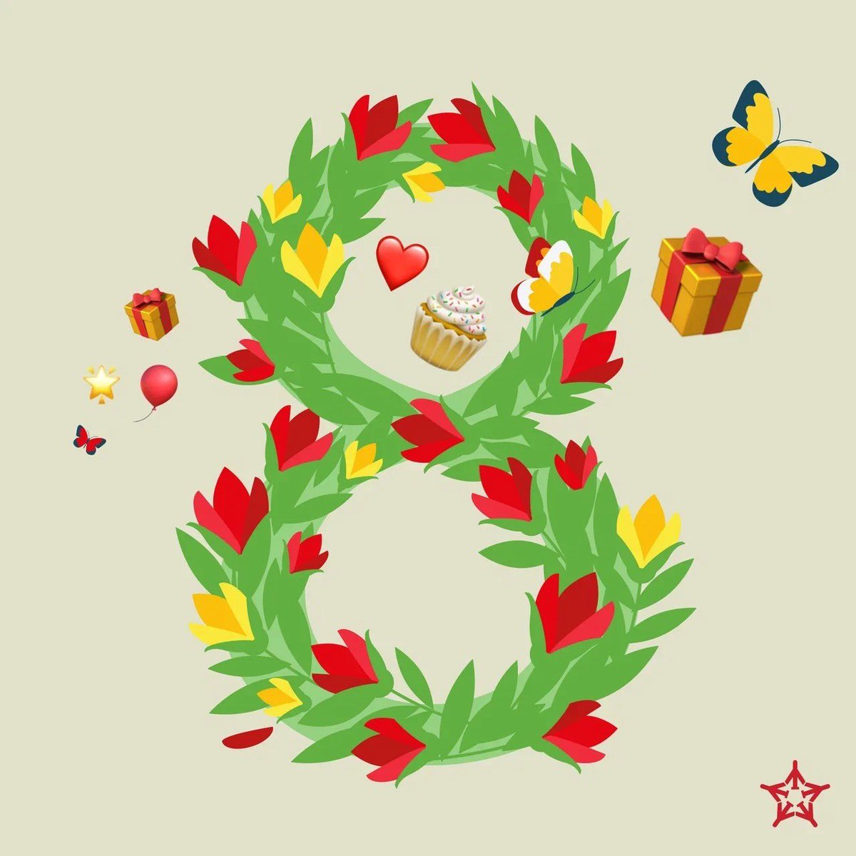 Поздравляем прекрасную половину человечества с весенним праздником!
Желаем вам счастья, прекрасного настроения, исполнения желаний и благополучия во всем!