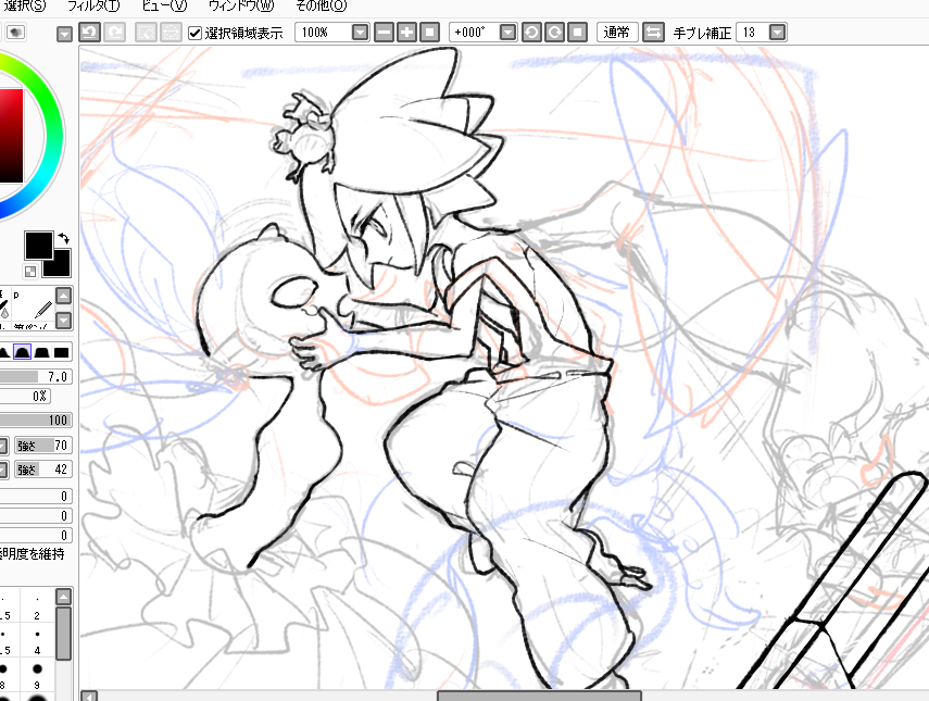 ずっと描きたいと思ってた構図ようやく描き始めたんだけど楽しい～～～色どうしようかな 