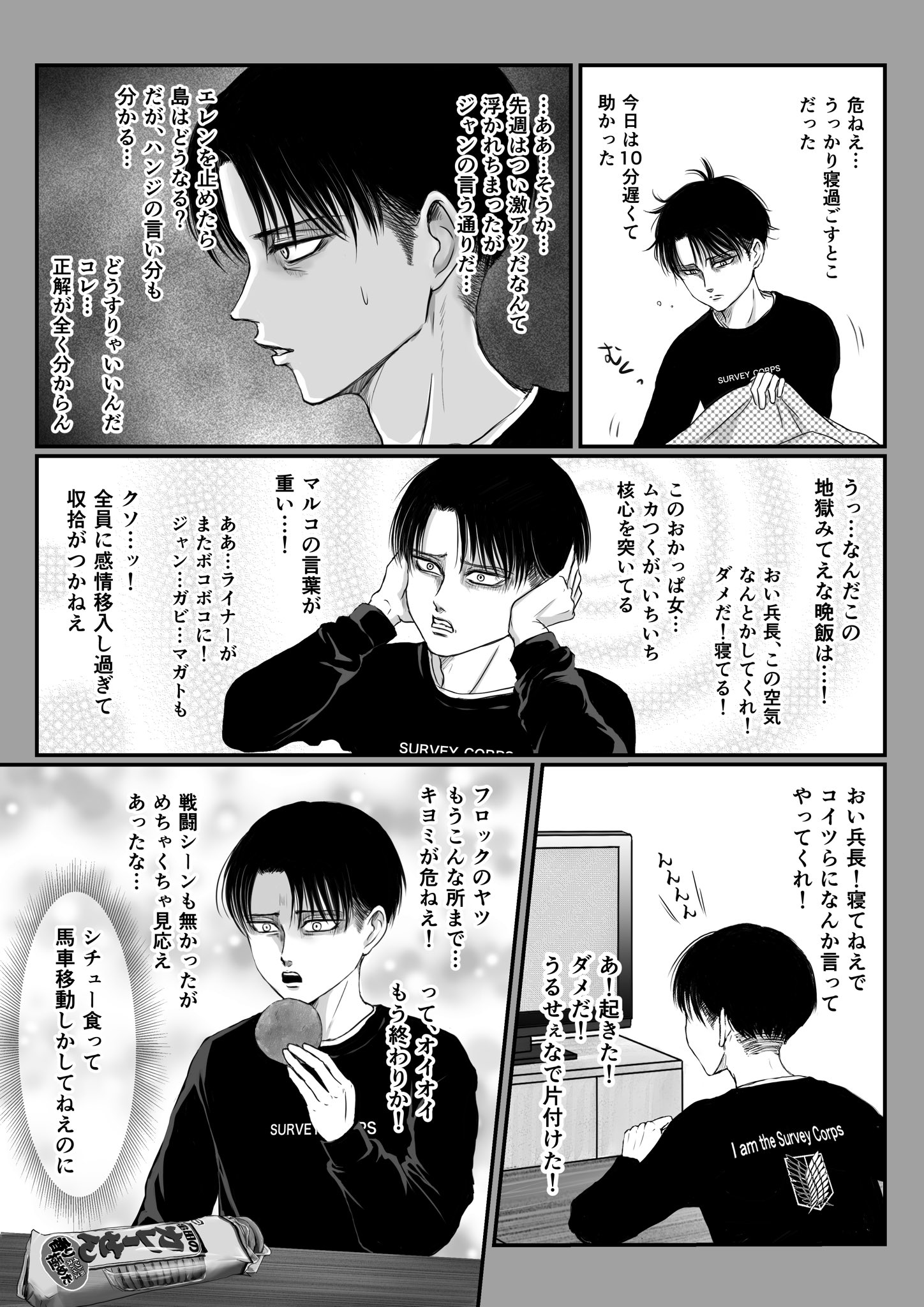 Tweets With Replies By りん Xf3hpkgnwwvvwic Twitter