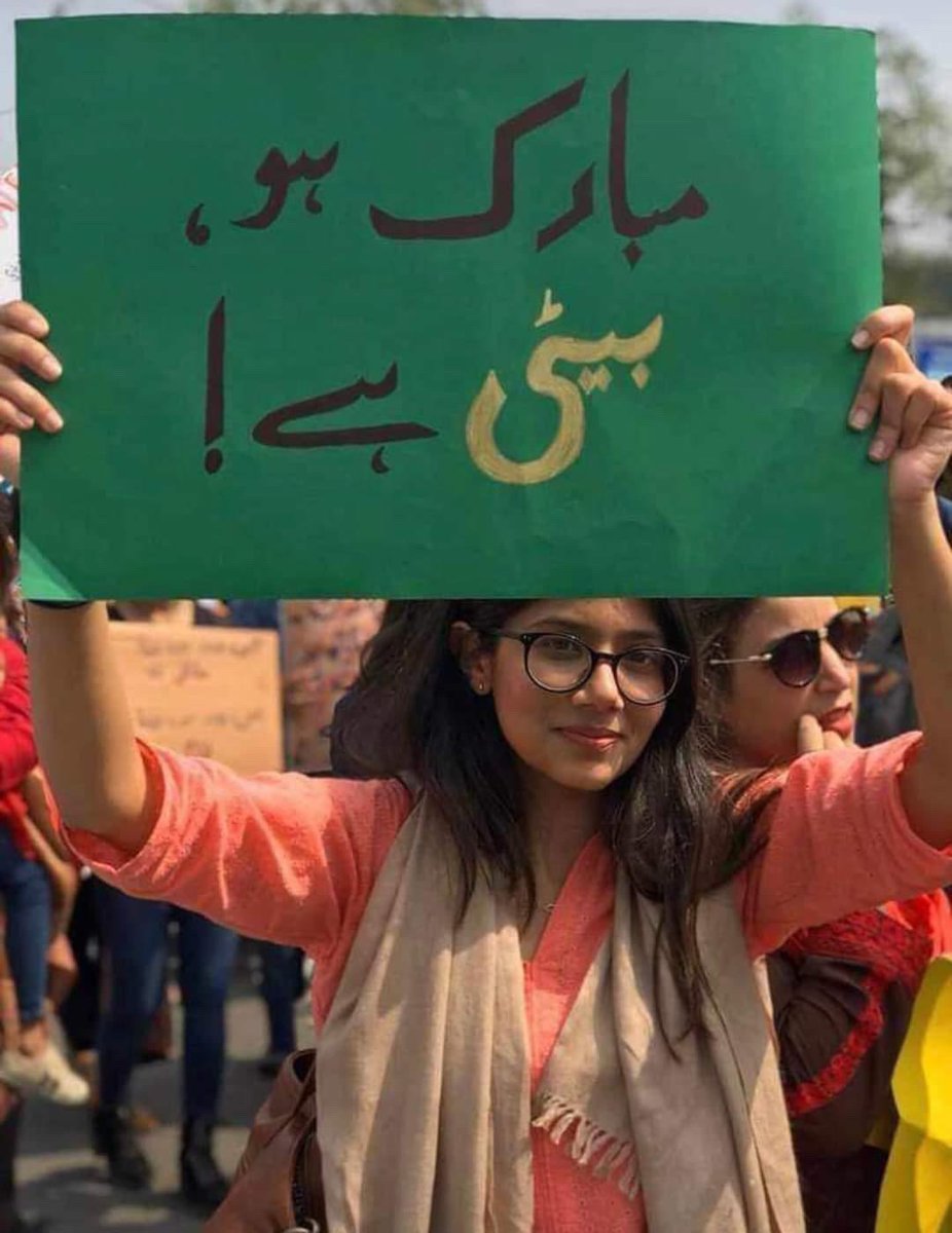 UsamaAminPSP's tweet photo. More power to them.
#MarchToHoga #AuratMarch2022 https://t.co/RmUpwXGOlB