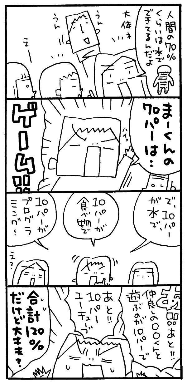 男女双子 Twitter Search Twitter
