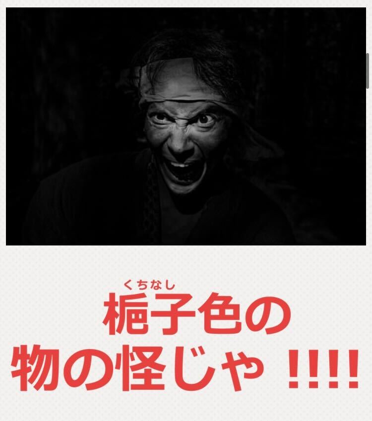 以前に制作したHondaの純正アクセサリーのPR記事。野武士の気持ちになってご覧ください。
【野武士】カーアクセサリーを使ってキャンプで楽をする方法
https://t.co/GyoYdMPa4h