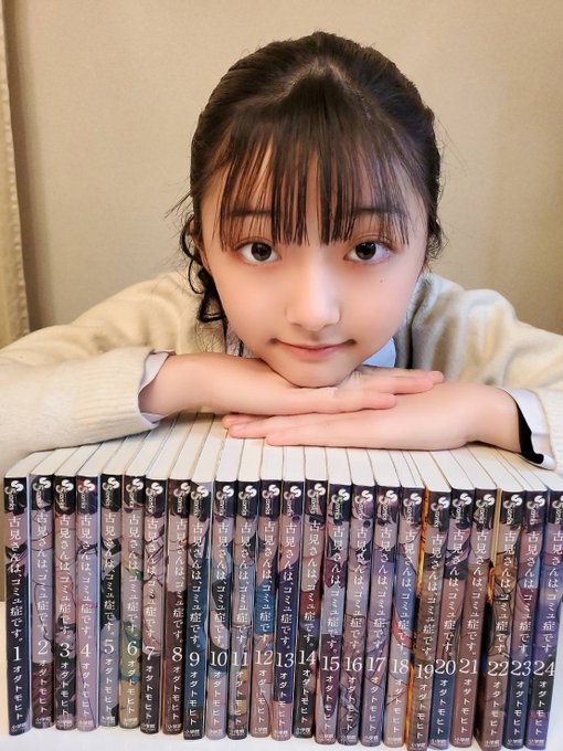 Twitterのコスプレ画像6