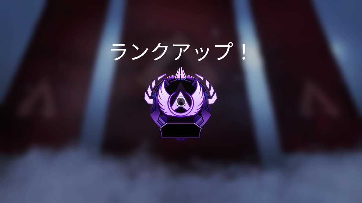 terry04342889's tweet photo. 何とかいけましたーーーーー 
ご一緒してくださった皆さん
本当にありがとうございました！
#PS4share https://t.co/7dJer2VWn1