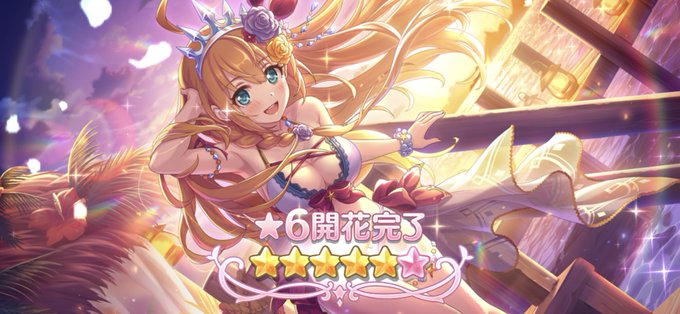 コロ助のtwitterイラスト検索結果