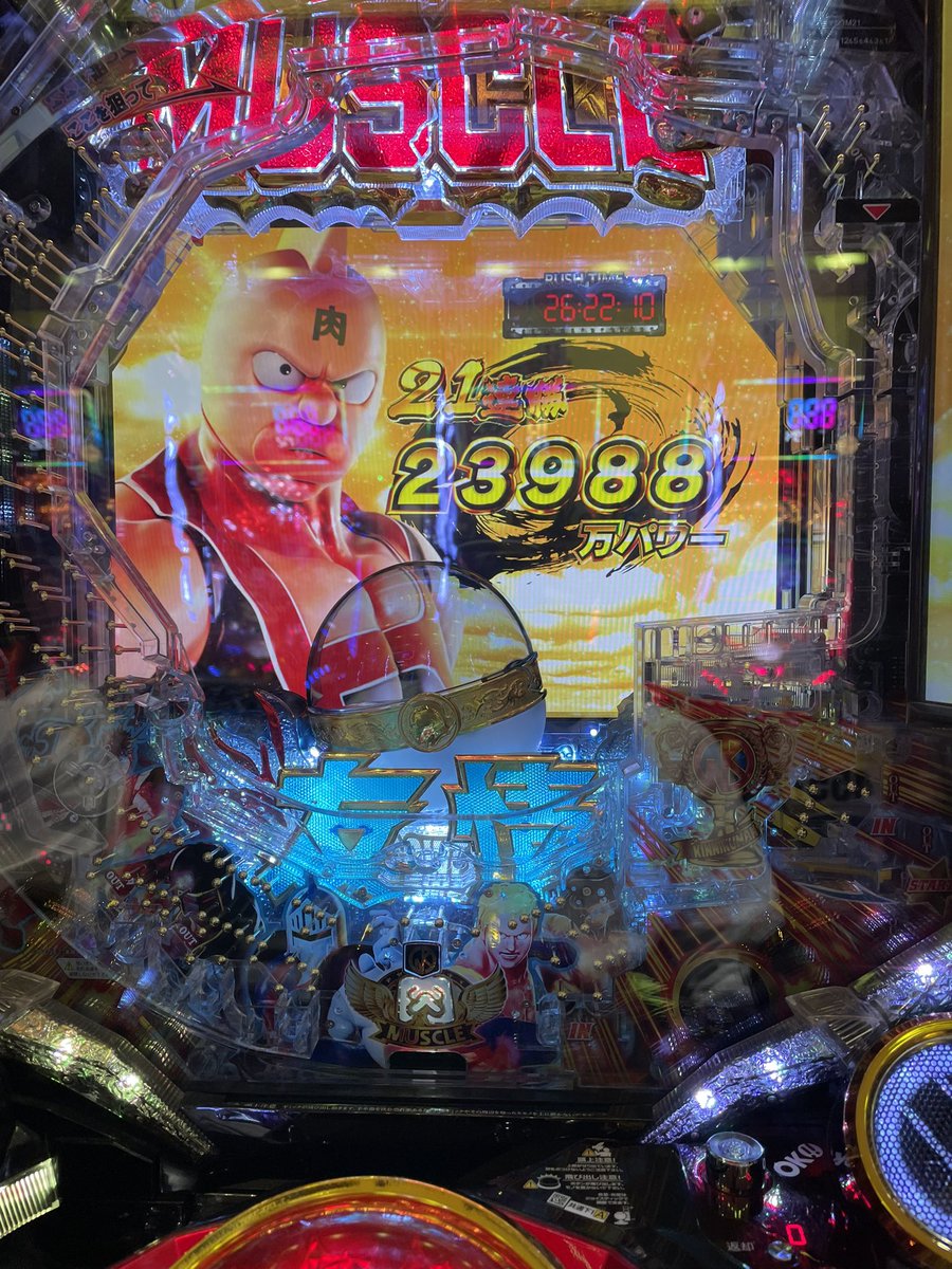 パチンコ新台 ぱちんこキン肉マン3 ゴールド シルバーの実戦報告 確率まとめ P Summa