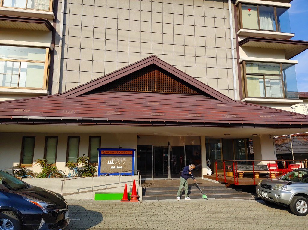 岳温泉 Twitter Search Twitter