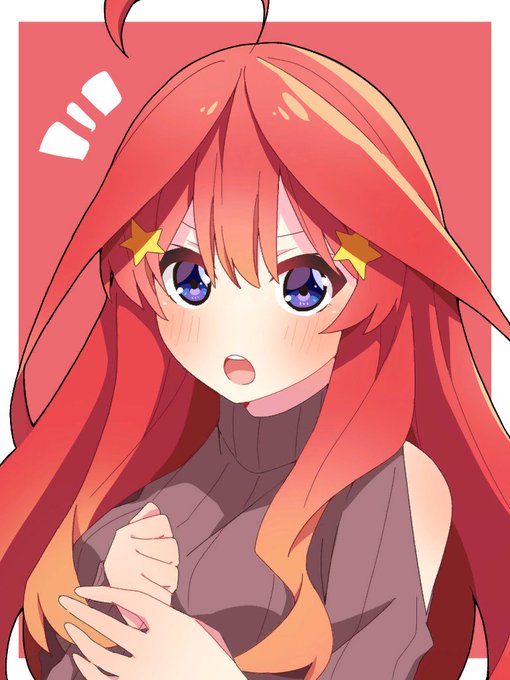 猫タシさんがTwitterに投稿した中野五月(五等分の花嫁)のイラスト。