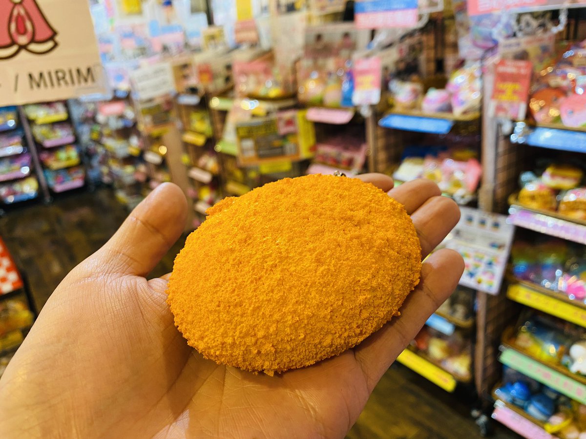 【激レア】オールドブルーム スクイーズ リアルコロッケ＆エビフライストラップ 値下げ 激レア ブルーム オールドブルーム リアルコロッケ＆エビフライ