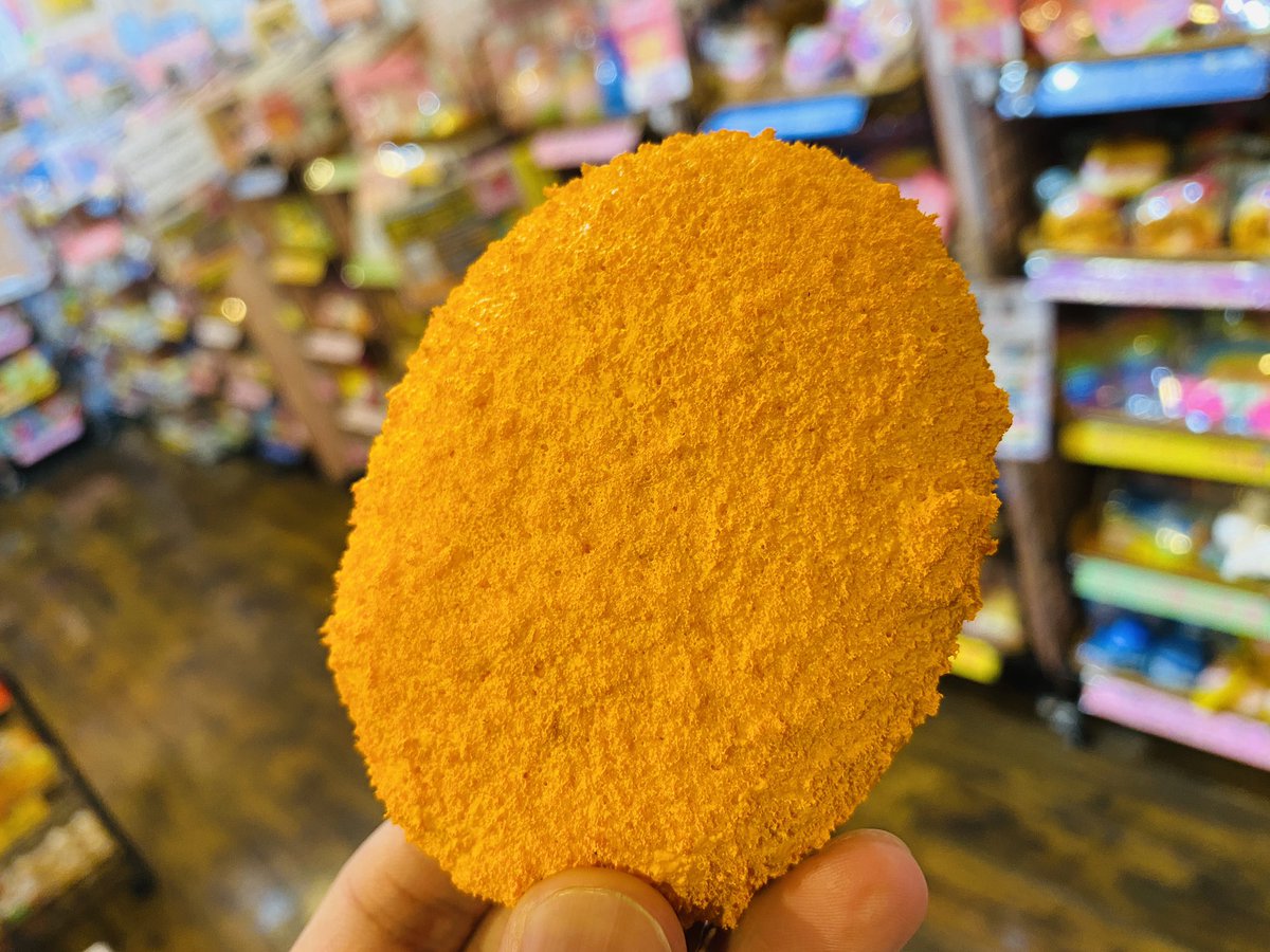 【激レア】オールドブルーム スクイーズ リアルコロッケ＆エビフライストラップ 値下げ 激レア ブルーム オールドブルーム リアルコロッケ＆エビフライ