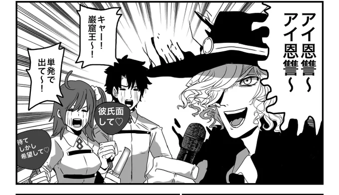 iPhoneで描くの気軽だから割と指で絵描いてること多いけどPC壊れて1、2年くらい指で漫画描いてた時が一番やばかった 