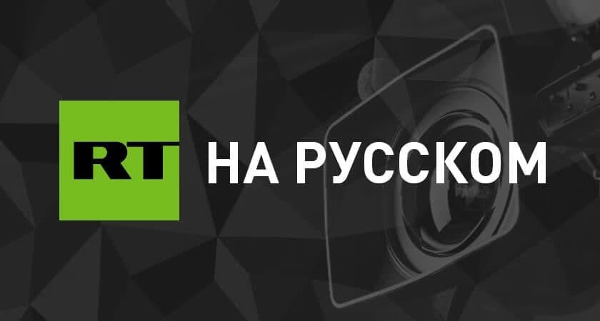 RT_russian's tweet photo. ⚡️С 9 марта на частоте «Эха Москвы» станет вещать радио Sputnik https://t.co/cKP2YjKngr

Первый эфир стартует в 07:00 среды.       

Частота в Москве — 91,2 FM.

Подробнее: https://t.co/j7sk5sn0db https://t.co/FWFbMGvo2k