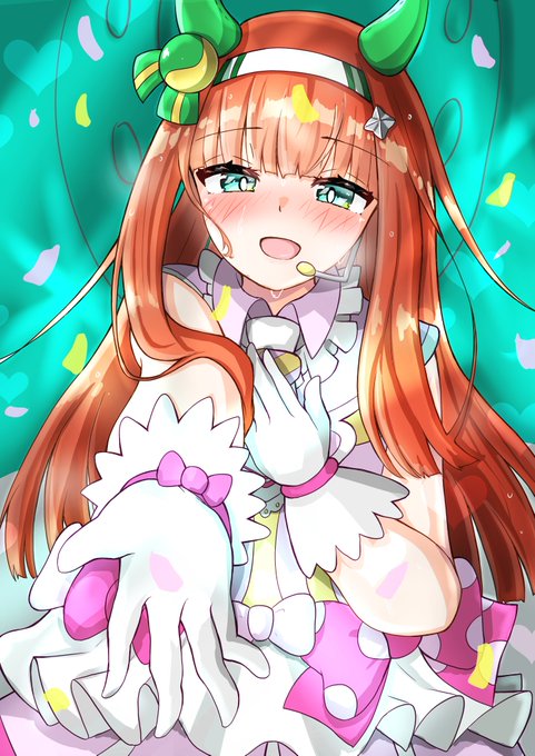 ライブ中に満面の笑みのスズカさんと目が合って(合ってない)抜け出せない沼にずぶずぶ漬かりたい...
それはそうとスズカさんの逃げシス衣装いいよね...

#ウマ娘
#サイレンススズカ 