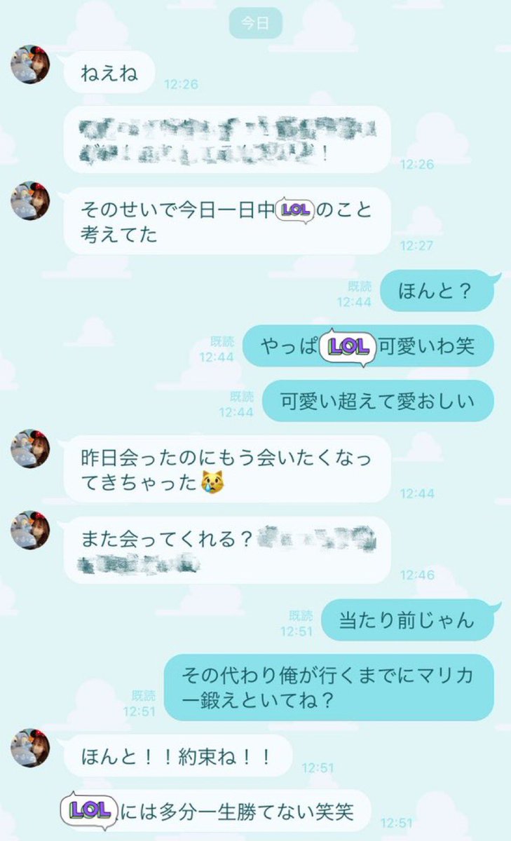pack_tin69's tweet photo. ✅誰でもできる簡単な依存のさせ方

ヨネスケしたとき帰る前にたった5秒で出来るあることをするだけでここまで依存させられた方法あるんだけど知りたい人いる？？

まじで誰でもできるし1番簡単な方法笑

《応募条件》
・名無しフォロー
・このツイートをRT&amp;いいね
・DMで"依存"と一言 https://t.co/1I2R3yUkhA