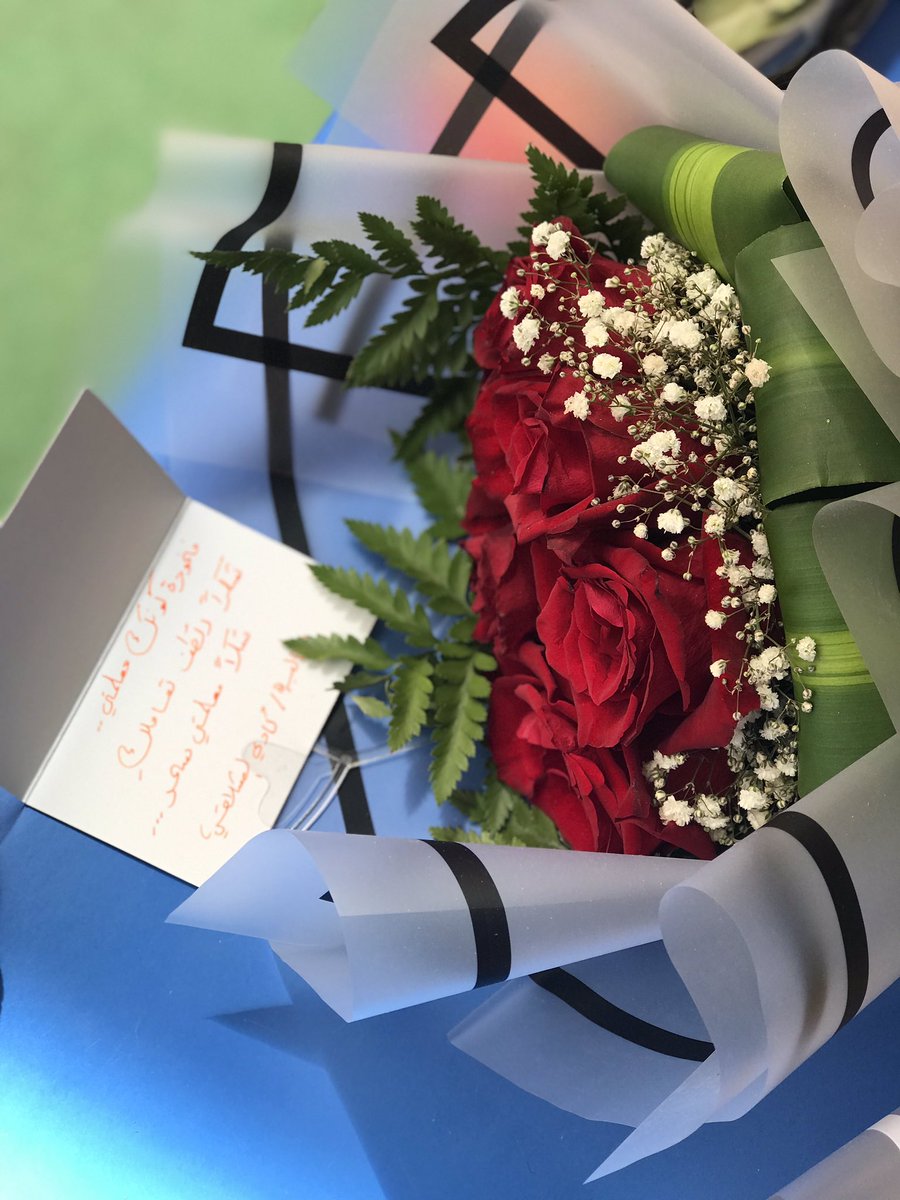الحمممدلله 😭♥️♥️♥️♥️ #رياض_أطفال
