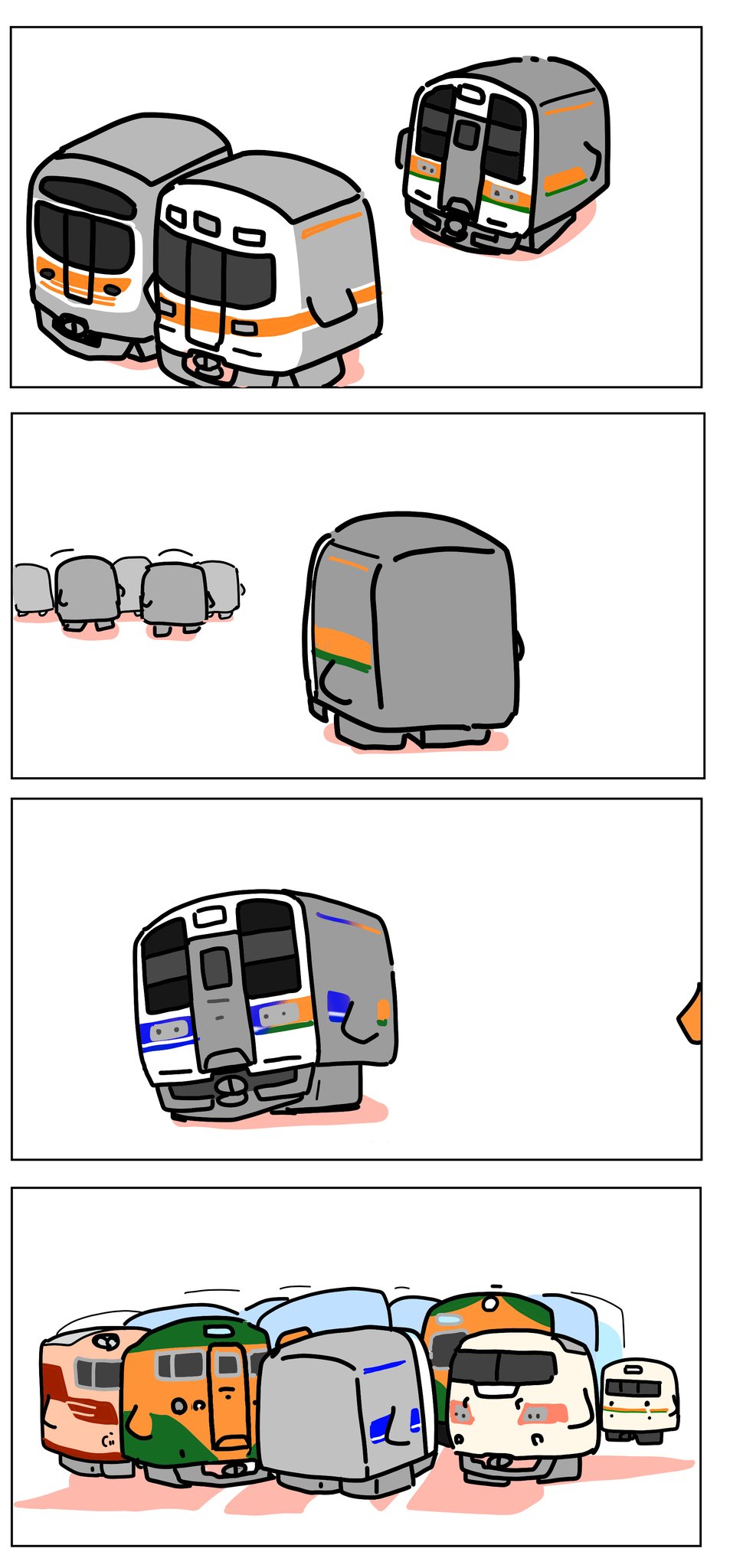FNUlPhbacAEFQif.jpg:large