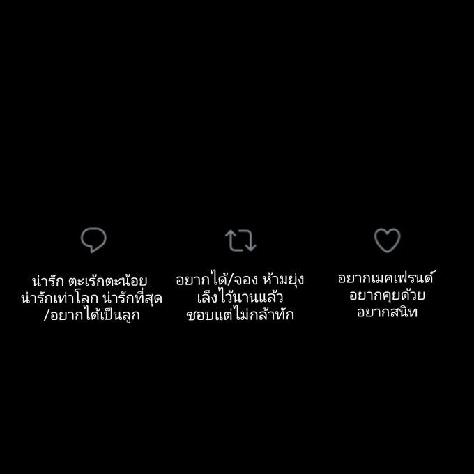 𝐀𝐈𝐑𝐎𝐔 tweet media