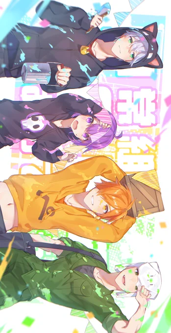 うぉおぉおおぉおおお !!きたーーー!!!日常組10周年おめでとうございます!!!(* ' ▽ ` *)🎉🎁🎂
#日常組10周年 #マイ日pic 