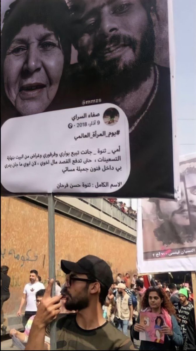 dianadnoo's tweet photo. #اليوم_العالمي_للمراه
ماكو اقوى من نساءنا ولا اعظم منهم 
كل عام والمراه العراقية بالف خير https://t.co/CBvhDQm2QM