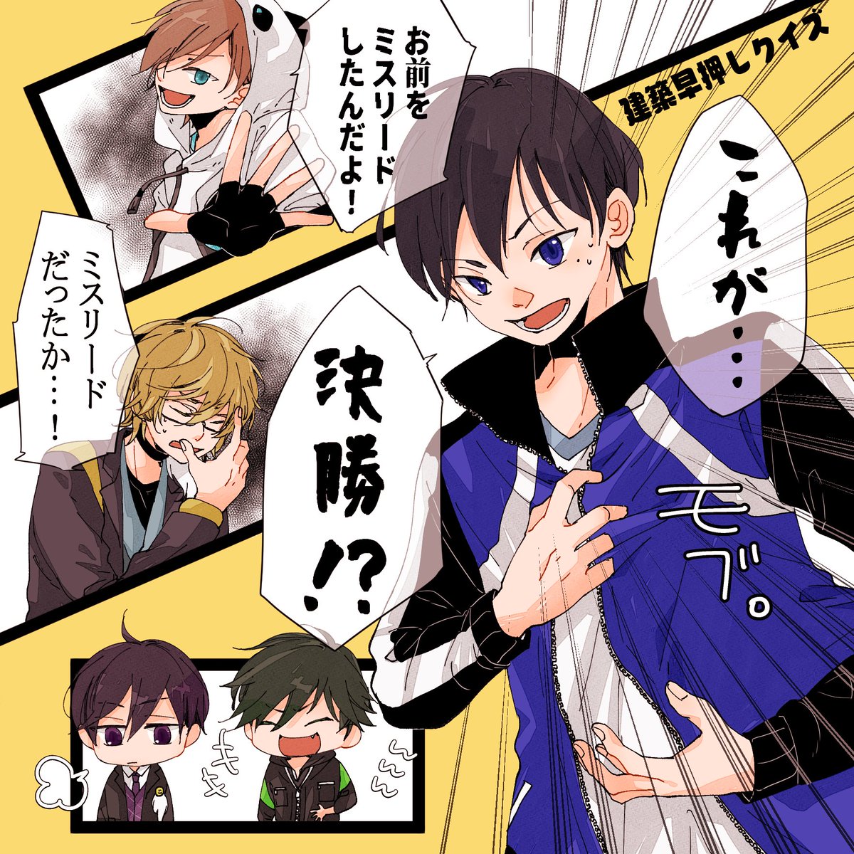 迫真の天丼すき
#しろっぽ 