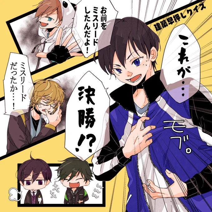 迫真の天丼すき
#しろっぽ 