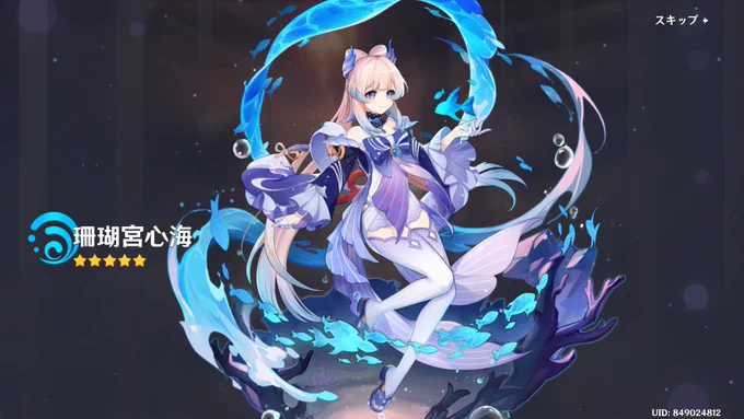 お疲れさまでした 