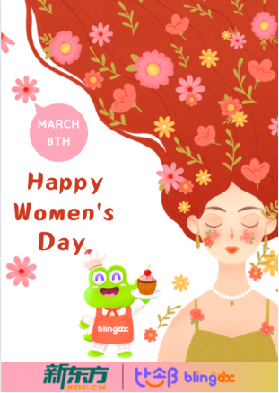 bling_abc's tweet photo. International Women's Day (March 8th) is a global holiday to celebrate the historical,cultural,and political achievements of women everywhere.BlingABC wishes every one of our female teachers a very special day!Happy (W)onderful(O)utstanding) (M)arvelous (E)xcellent (N)ice's Day! https://t.co/Cbu6OxMZYZ