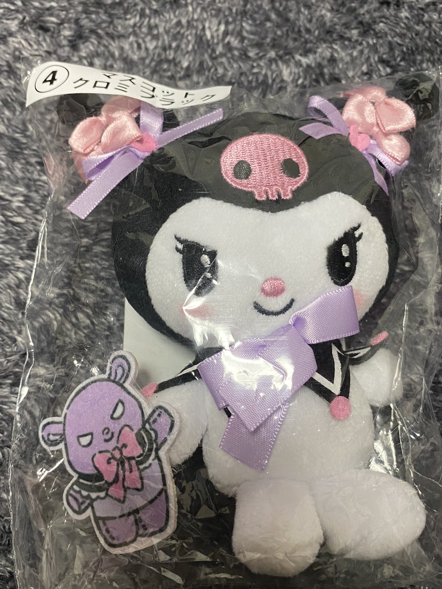 Twitter এ Cocona ここな ママにお願いして クロミちゃんくじ800円やらしてもらいました ハズレなしで可愛い景品 どれが当たっても嬉しい でもラストワン欲しいなぁ サンリオ当たりくじ クロミちゃん 可愛いぬいぐるみ 倉敷ドン キホーテ T Co