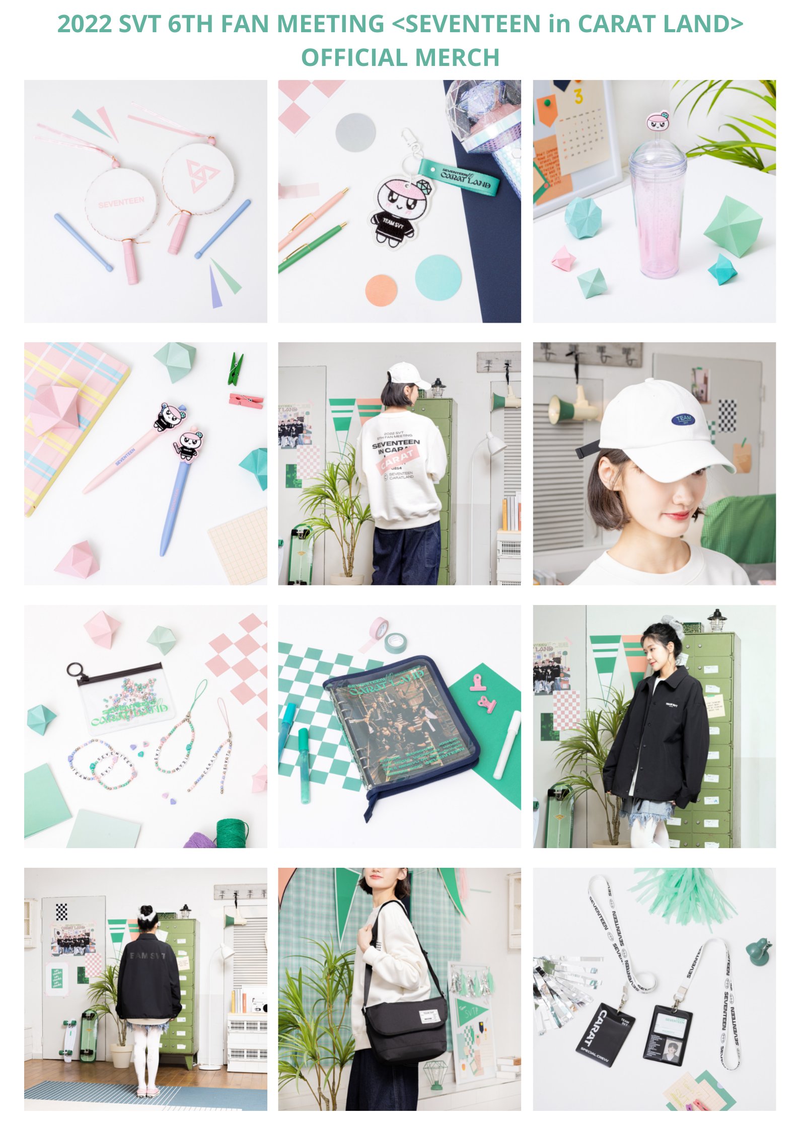 SEVENTEEN Collection on X: 