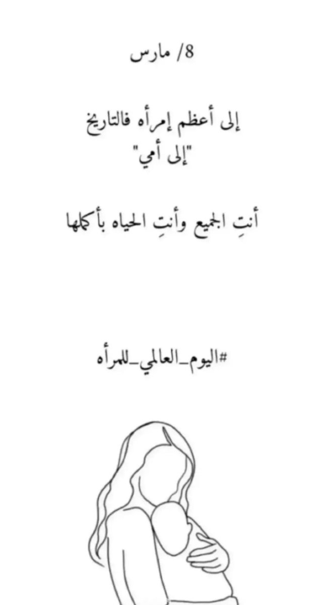 HappyAlMaz's tweet photo. https://t.co/5NLHNv3Rq8