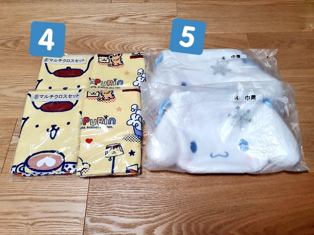 바카디(디엠시 멘션주세요) tweet media