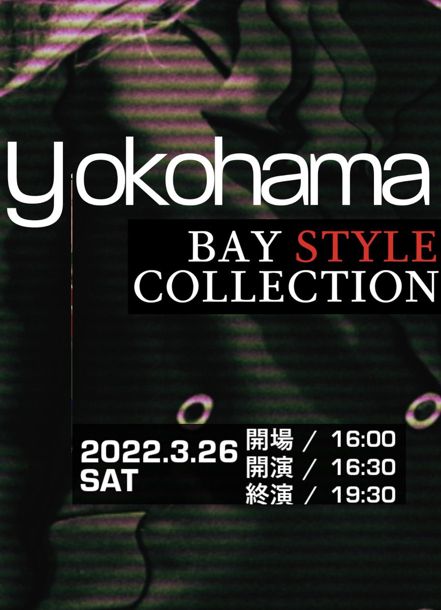 keiya88899's tweet photo. ファッションショー出演決まりました！
割と規模大きいみたいなので頑張ります
興味ある方ぜひ連絡下さい！
拡散してねみんな😉
#モデル https://t.co/Ck5jFWxxlb