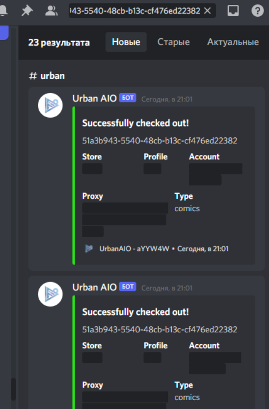 sema0205's tweet photo. Total 29/35 tasks hit
@urbanAIO https://t.co/VHySLZQjnd