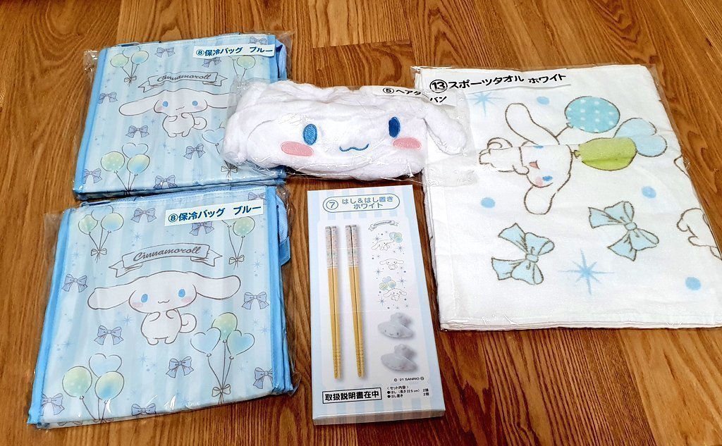 바카디(디엠시 멘션주세요) tweet media